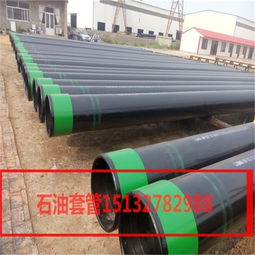 美標石油套管標準與無縫鋼管應(yīng)用探究