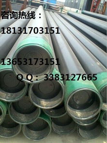 STC短圓扣石油套管 無縫鋼管在石油工業(yè)中的應(yīng)用與優(yōu)勢